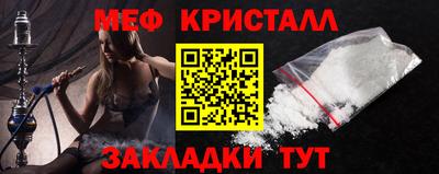 альфа пвп VHQ Кулебаки