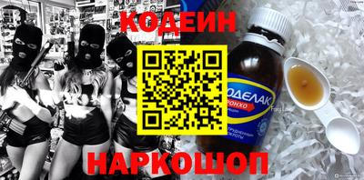 альфа пвп VHQ Кулебаки