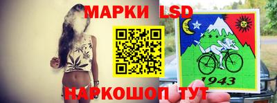 альфа пвп VHQ Кулебаки