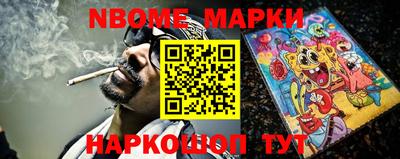 MESCALINE Кунгур