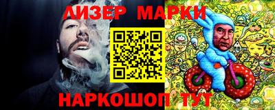 альфа пвп VHQ Кулебаки