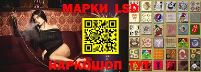 альфа пвп VHQ Кулебаки