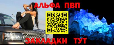 MESCALINE Кунгур