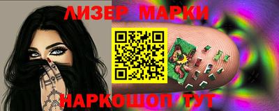 меф VHQ Кумертау
