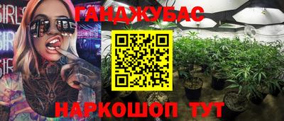 MESCALINE Кунгур