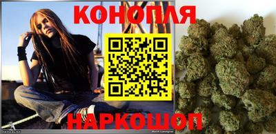 меф VHQ Кумертау