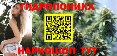 меф VHQ Кумертау