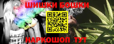 меф VHQ Кумертау