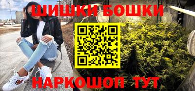 MESCALINE Кунгур