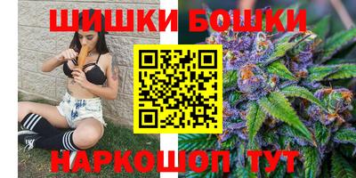 MESCALINE Кунгур