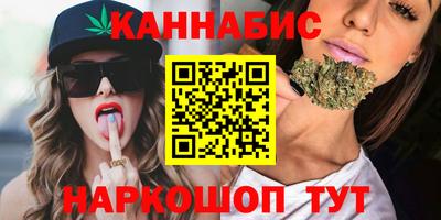 альфа пвп VHQ Кулебаки