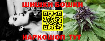 меф VHQ Кумертау