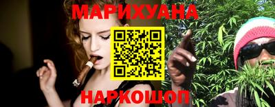 MESCALINE Кунгур