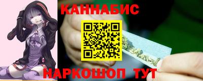 MESCALINE Кунгур