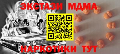 альфа пвп VHQ Кулебаки