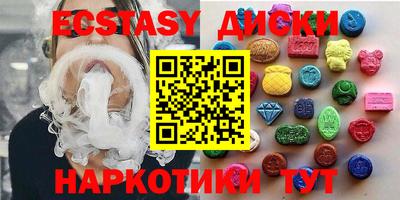 меф VHQ Кумертау