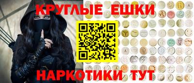 альфа пвп VHQ Кулебаки