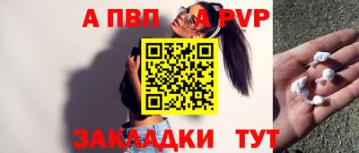 MESCALINE Кунгур
