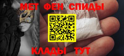 гидропоника Ливны