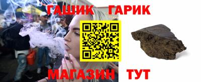 меф VHQ Кумертау