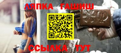 альфа пвп VHQ Кулебаки