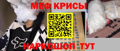 альфа пвп VHQ Кулебаки