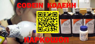 меф VHQ Кумертау